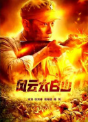 国产精品久久福利网站